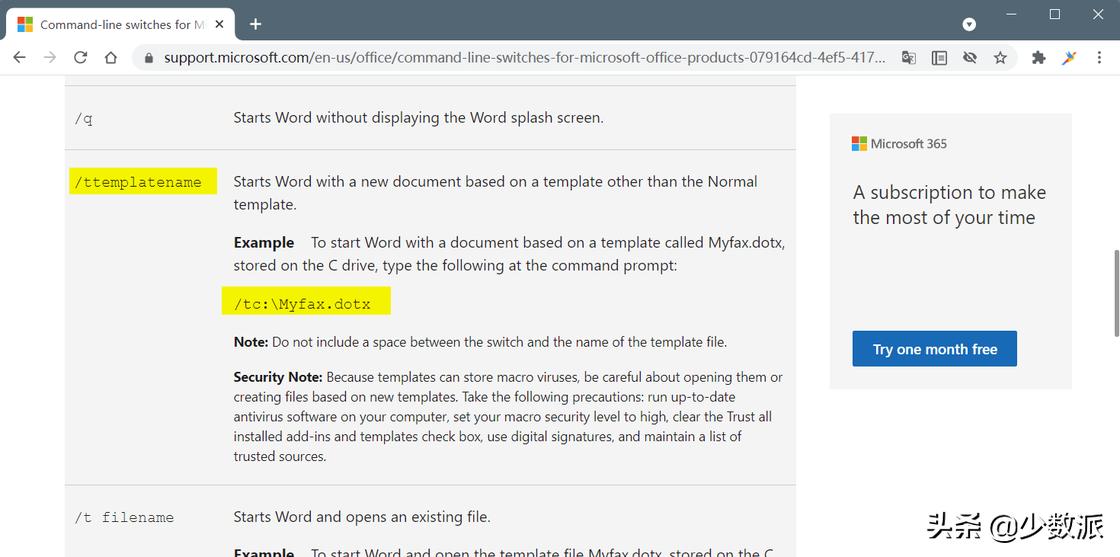 你不知道的windows10,你不知道的windows7功能