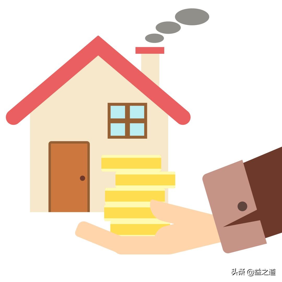 民法典物权编司法解释二,民法典不动产物权的设立