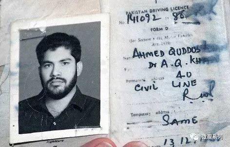 本拉登藏身之处在哪里,本拉登秘密基地