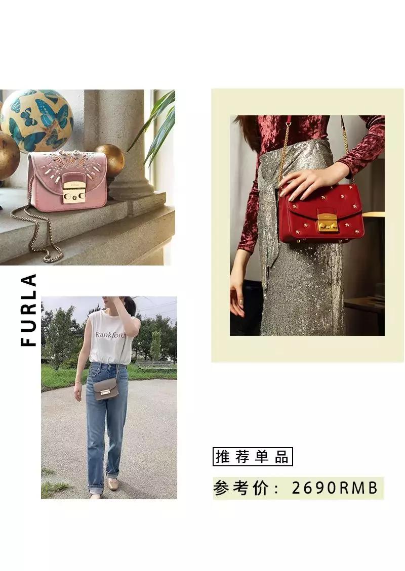 第一个入门轻奢包，买它就对了