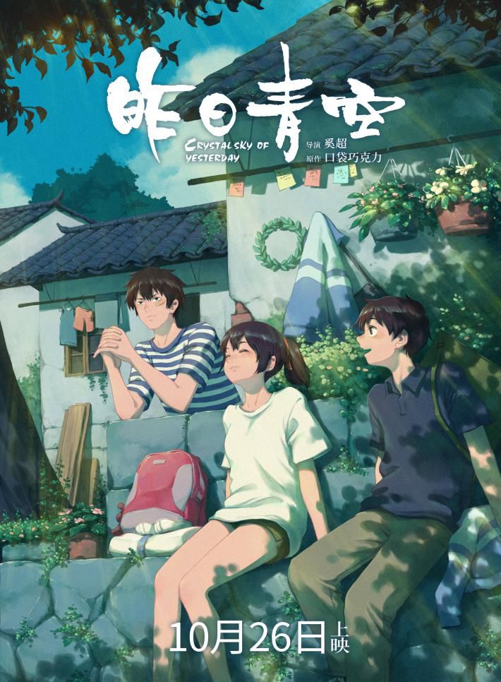 盘点2018年十大票房黑马,2018全年票房排行榜