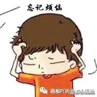 怎么样去忘记一个自己深爱的人,怎么样才可以忘记一个人喜欢的人