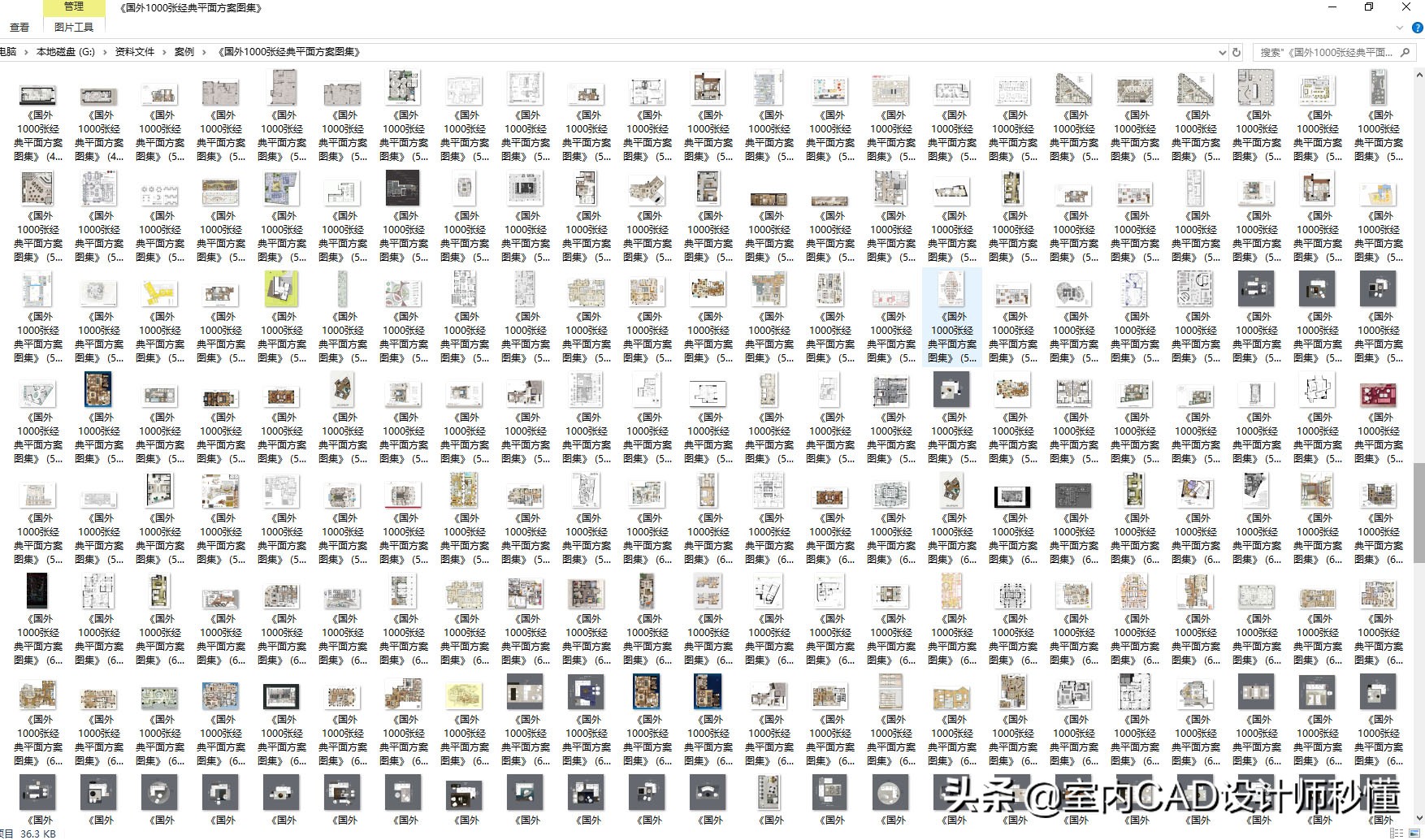 高级感卫生间装修设计师,全球顶级奢华卫生间设计