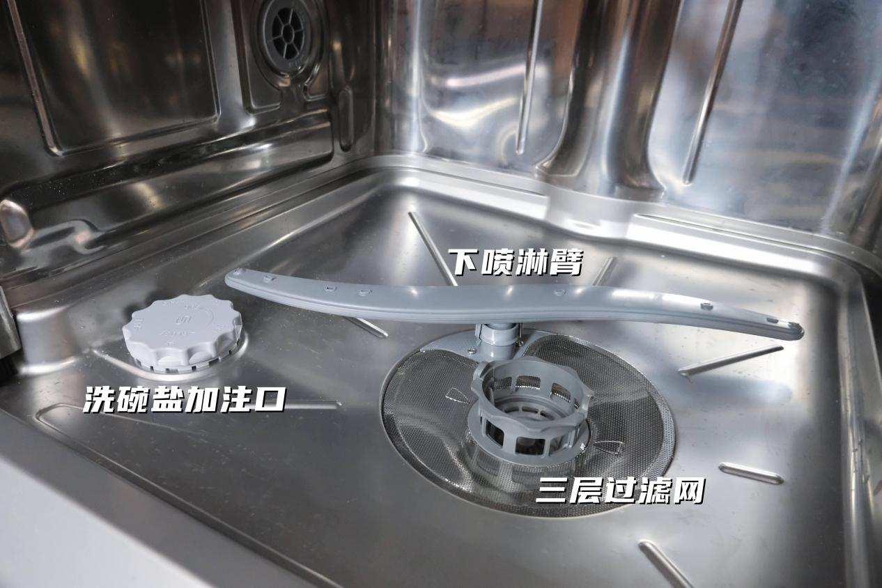 海尔超窄洗碗机真实测评,都说洗碗机是解决家庭矛盾的神器