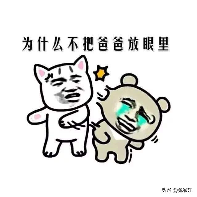 卖鞋子创意短视频爆笑段子,搞笑段子买东西