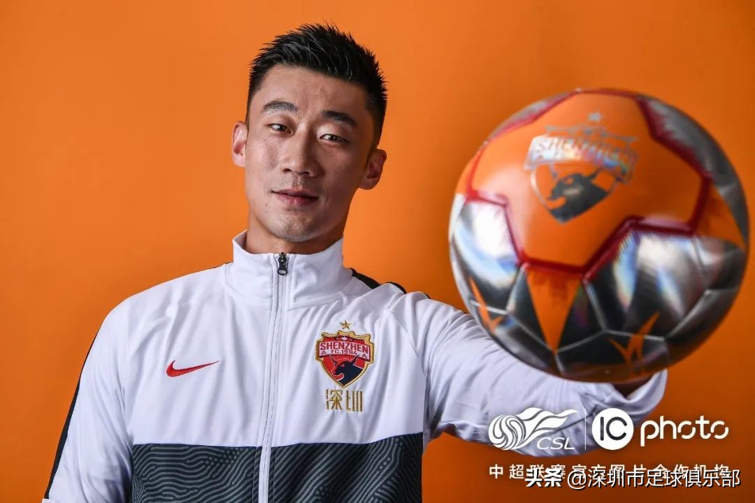 中超深圳队出场秀,中超各队写真