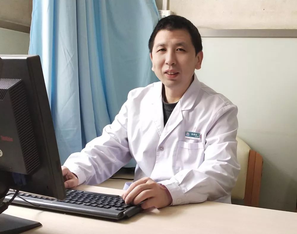 2020西安市最美医生颁奖,先进工作者光荣榜