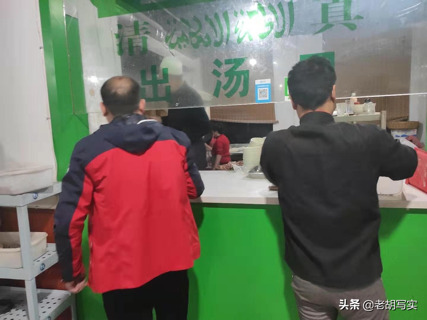 洛阳市马建国牛肉汤总店,洛阳马建国牛肉汤地址几点开门