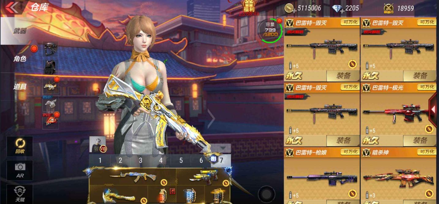 当gta玩家玩赛博朋克2077,赛博朋克2077配置要求steam