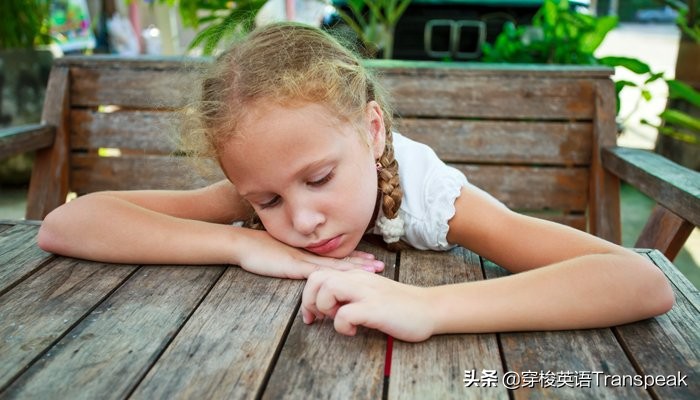 Imoutofsorts今天气儿不顺可以这么说