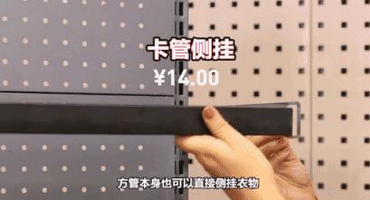 是定制衣柜好还是买成品柜好,定制衣柜还是买成品原木衣柜