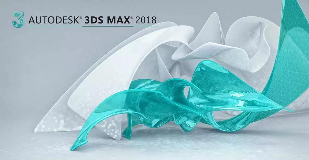水下效果三维建模软件3dmax,3dmax三维动画制作详细教案