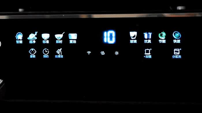 海尔洗碗机速洗与强力洗,海尔洗碗机hwy14-186bku1测评