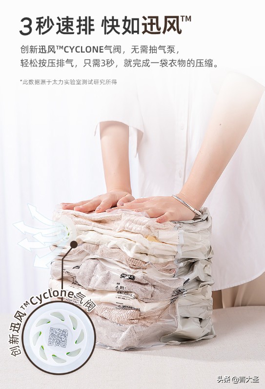 生活不是租来的,20件出租房必备好物