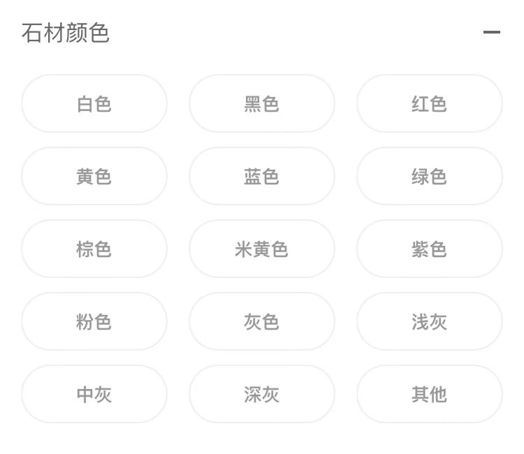 石材矿山赚钱吗现在,石材矿山行情