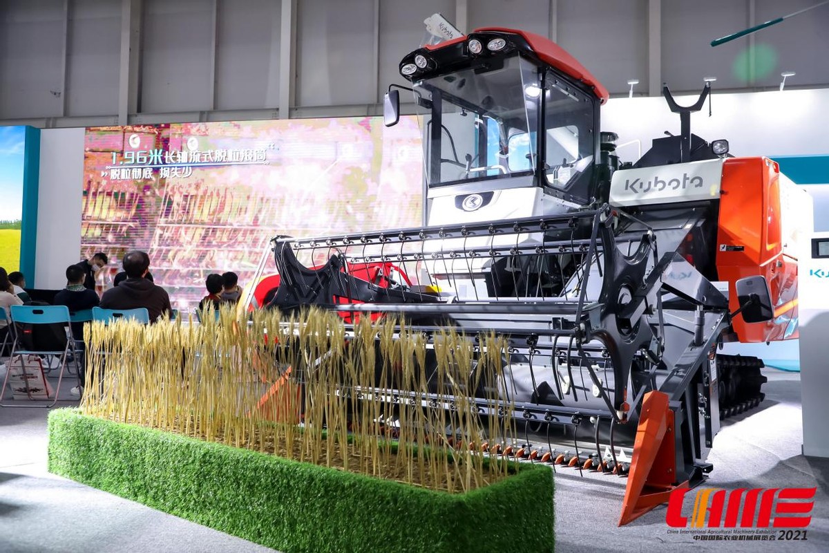 农业联合收割机报价大全,国际展会收割机