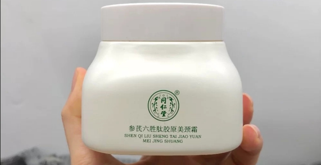 张俪美白同款,张俪带货精华水