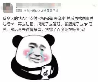 “五福”没集全?不要急,康熙、乾隆……都来帮你,最后一个你万万想不到哈哈哈……