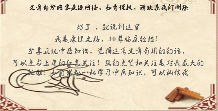 女人最好喝的四物汤,女士四物汤包含什么