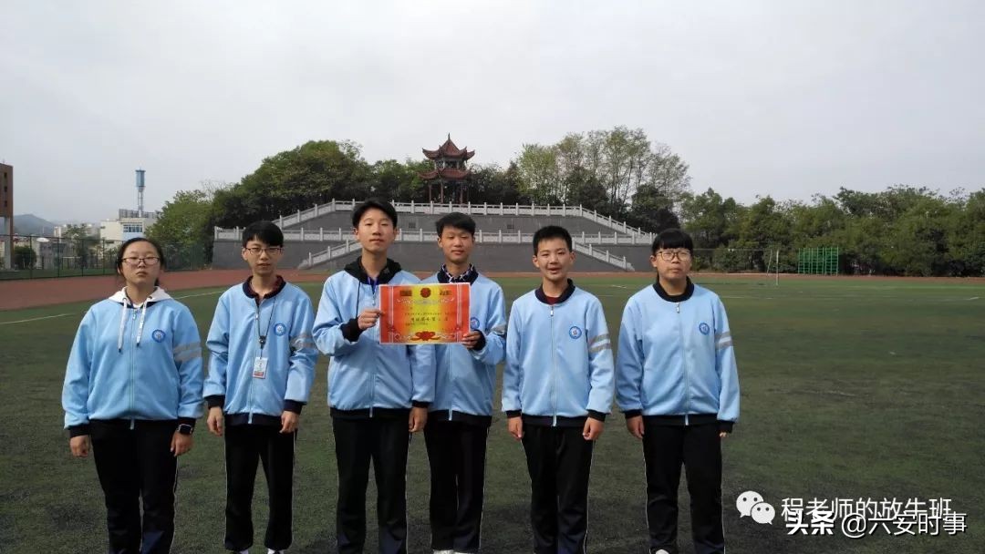 竞技拼搏展风采同心筑梦向未来,逐梦赛场正少年