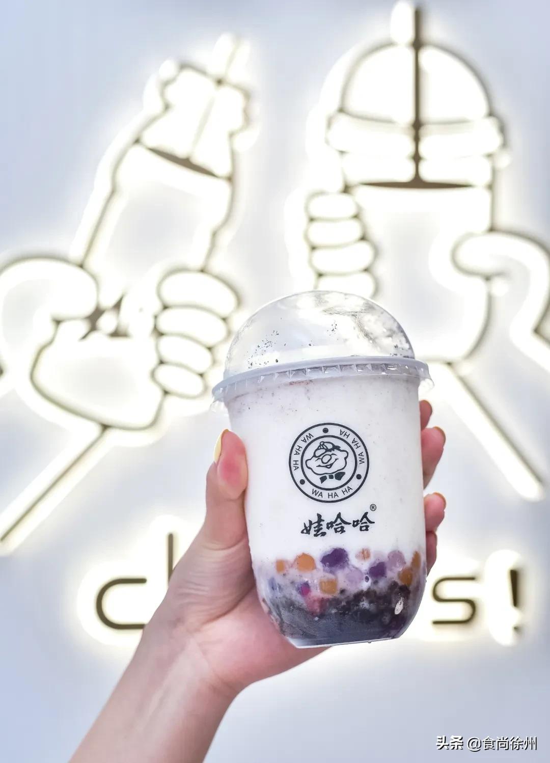 「娃哈哈」开奶茶店了！徐州第1家就在云龙万达，AD钙奶做的