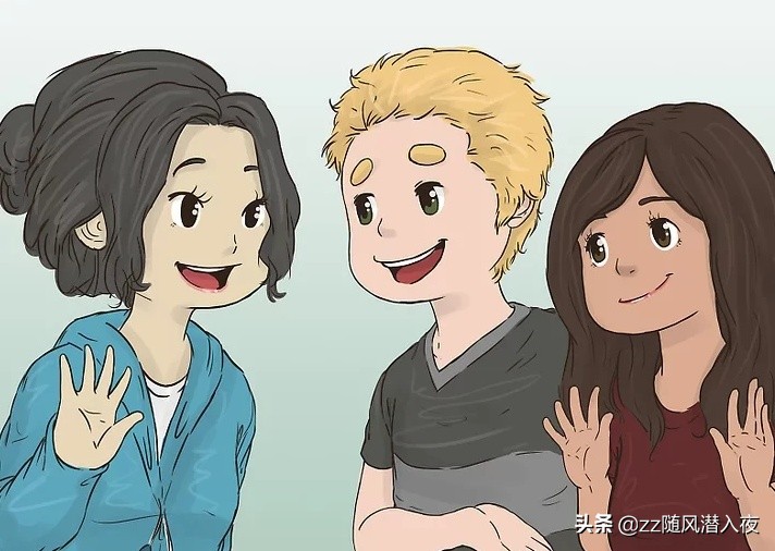 如何与一个人变成好朋友