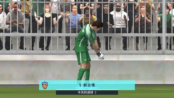 实况足球高光c罗闪耀5次,实况足球庆祝动作c罗跟内马尔