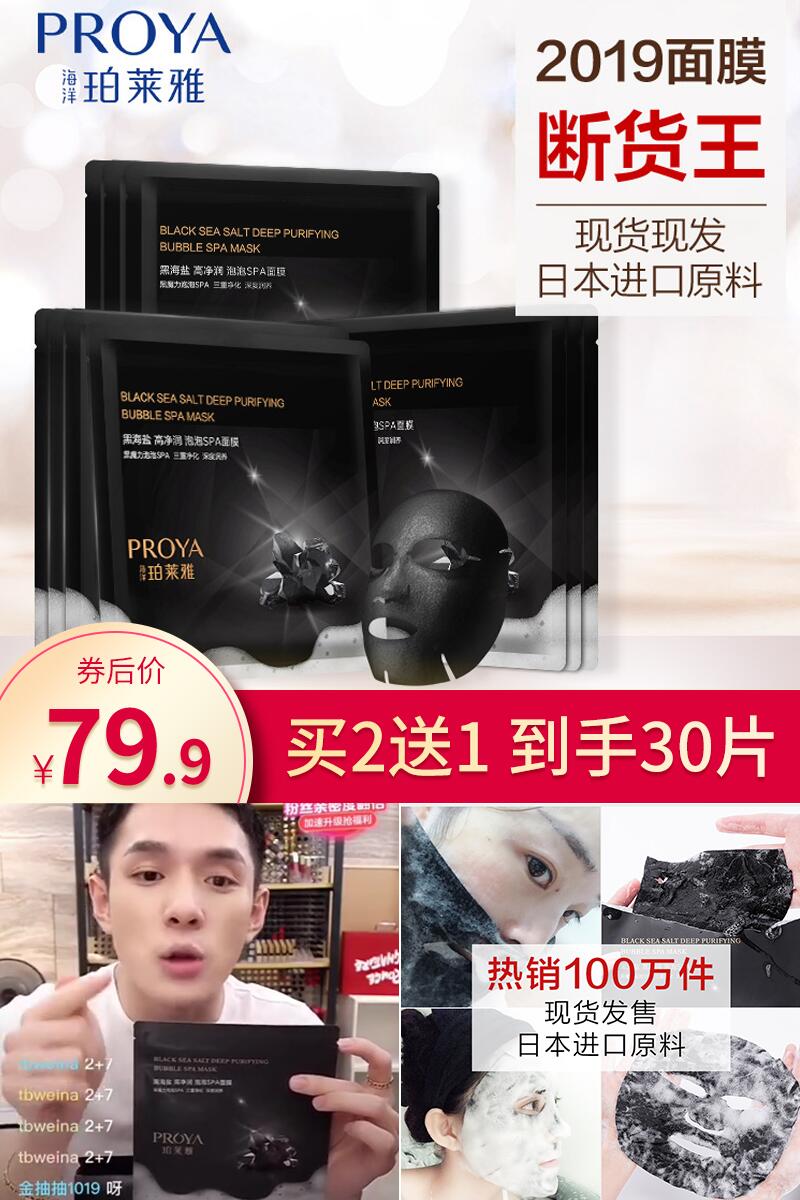 九月甄选好物推荐,九月什么时候值得买东西