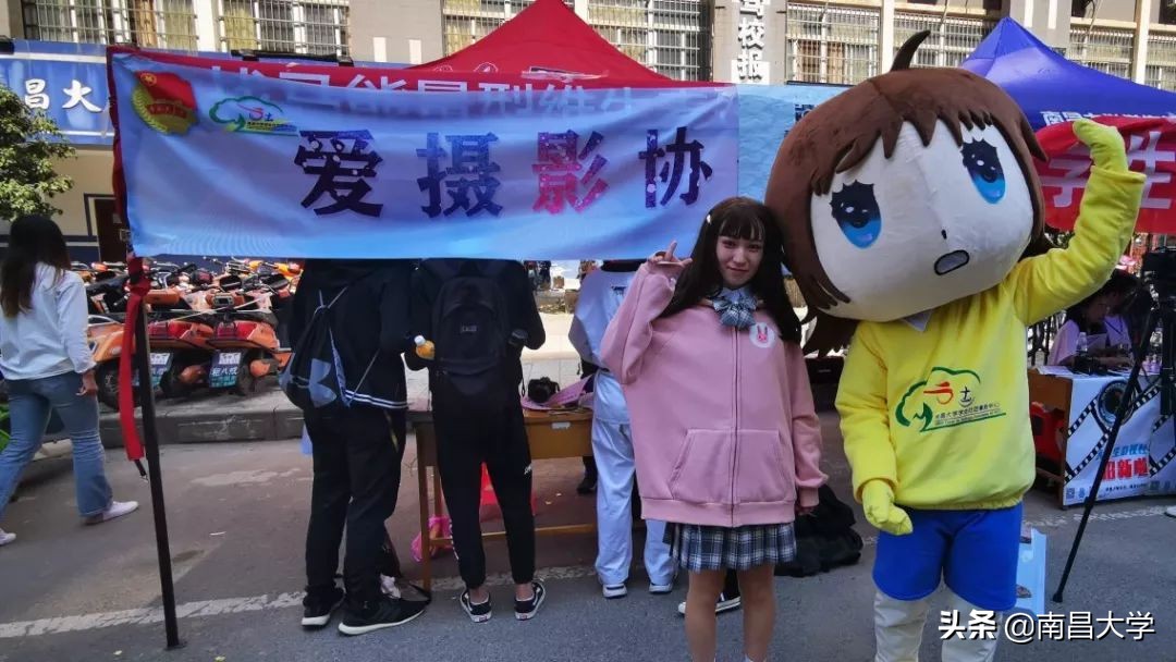 校园百团大战超燃短片,大战一触即发热血高校剪辑