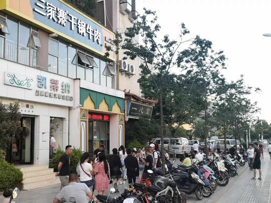 昆明高校周边美食,昆明平价美食学生