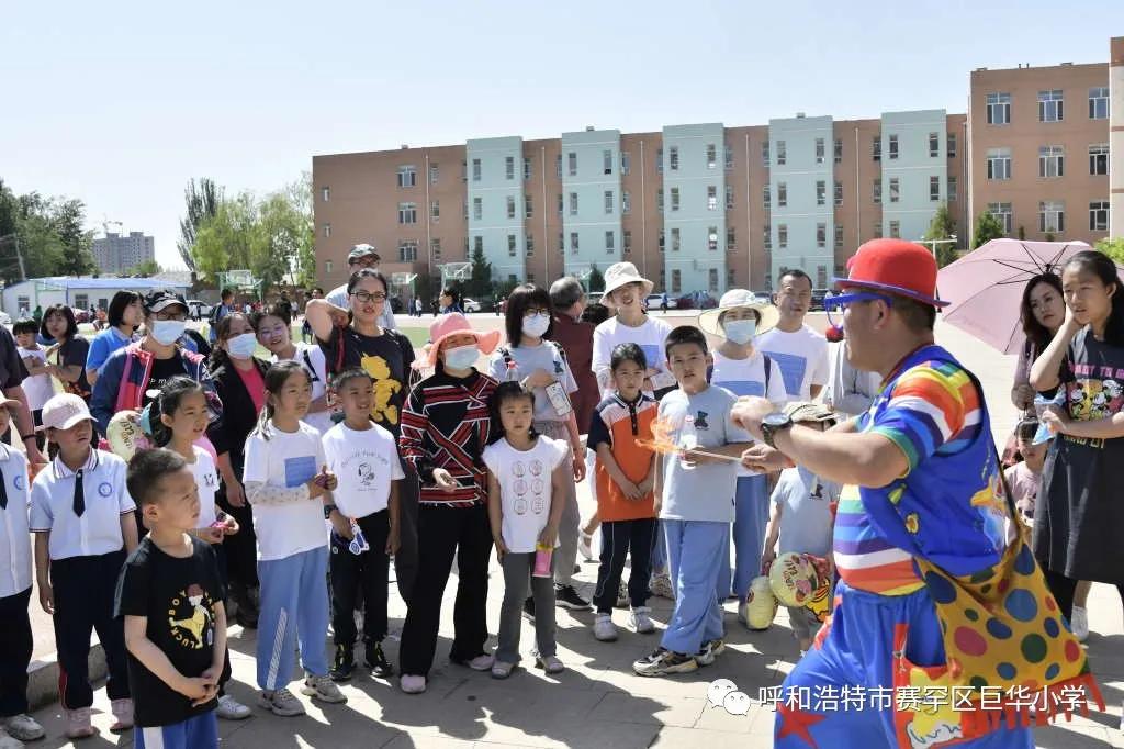 小学童心向党庆六一活动,小学童心向党六一活动