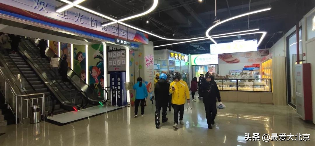 老街坊们，静安市场回来了