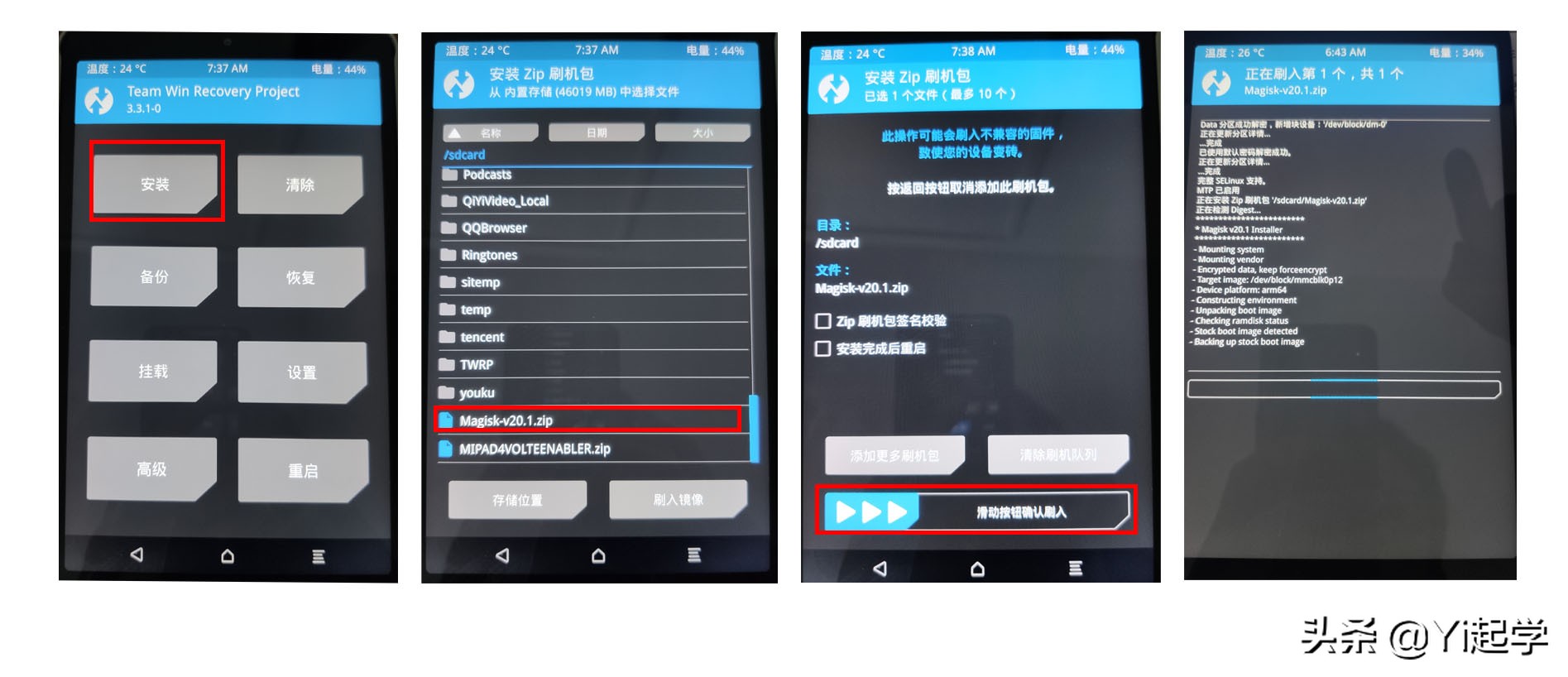 小米平板4plus4g版能打电话吗,小米平板4plus打电话详细教程