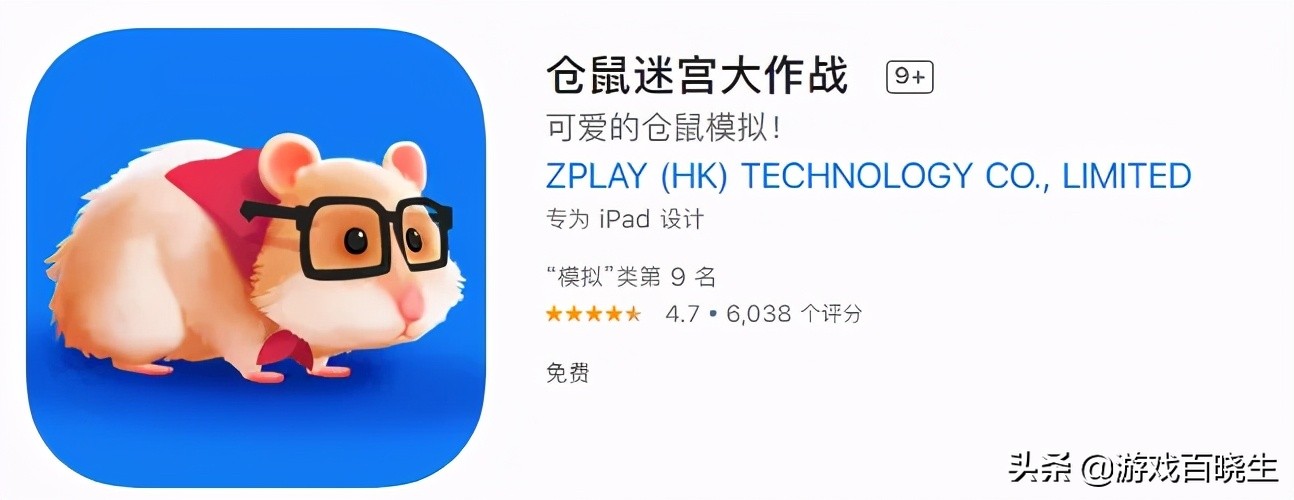 安利一波高分单机新手游，是DNA动了的感觉