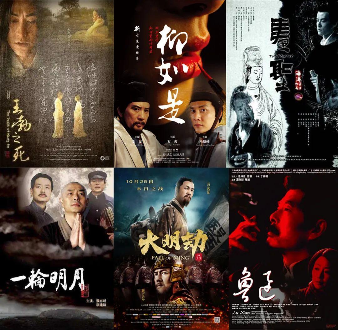 一部无人问津的国产片,关于可怕无人问津的国产片