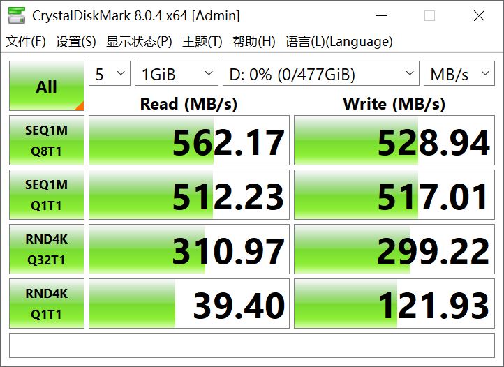 铭瑄的固态256g硬盘好不好,铭瑄太极固态