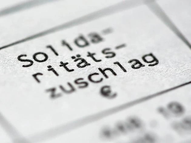 德国政府制定各种优惠政策,德国关税最新政策