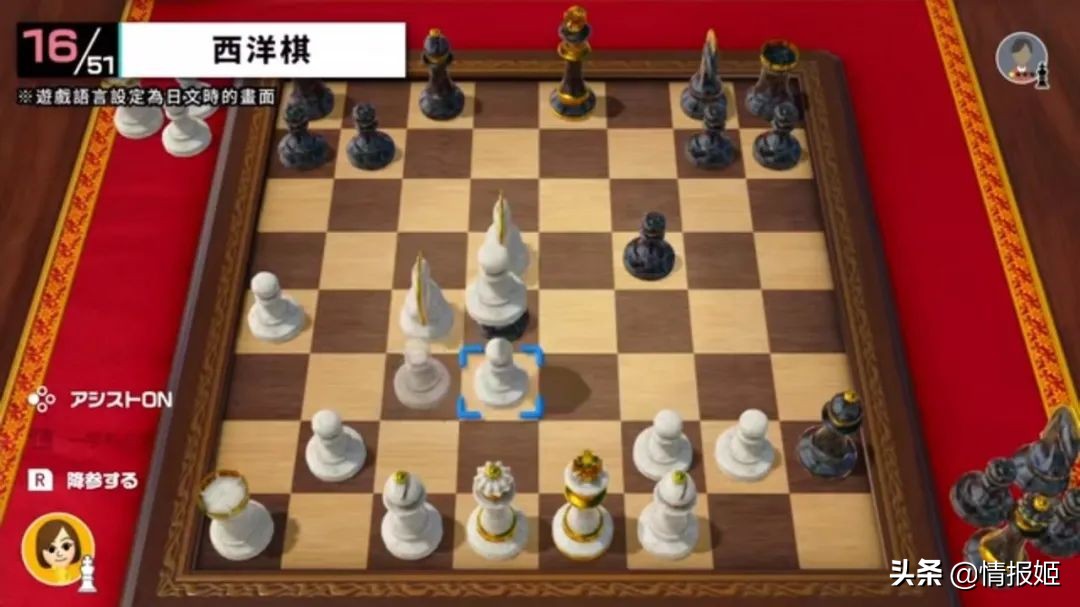 回归本源,纯粹乐趣,从《世界游戏大全51》浅谈“任系”智慧