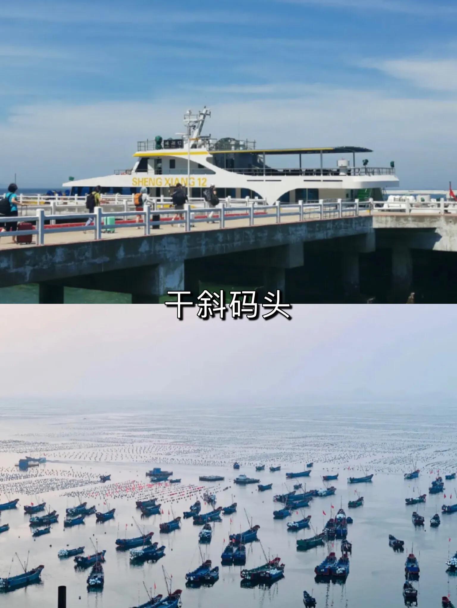 新海岛攻略,岛攻略