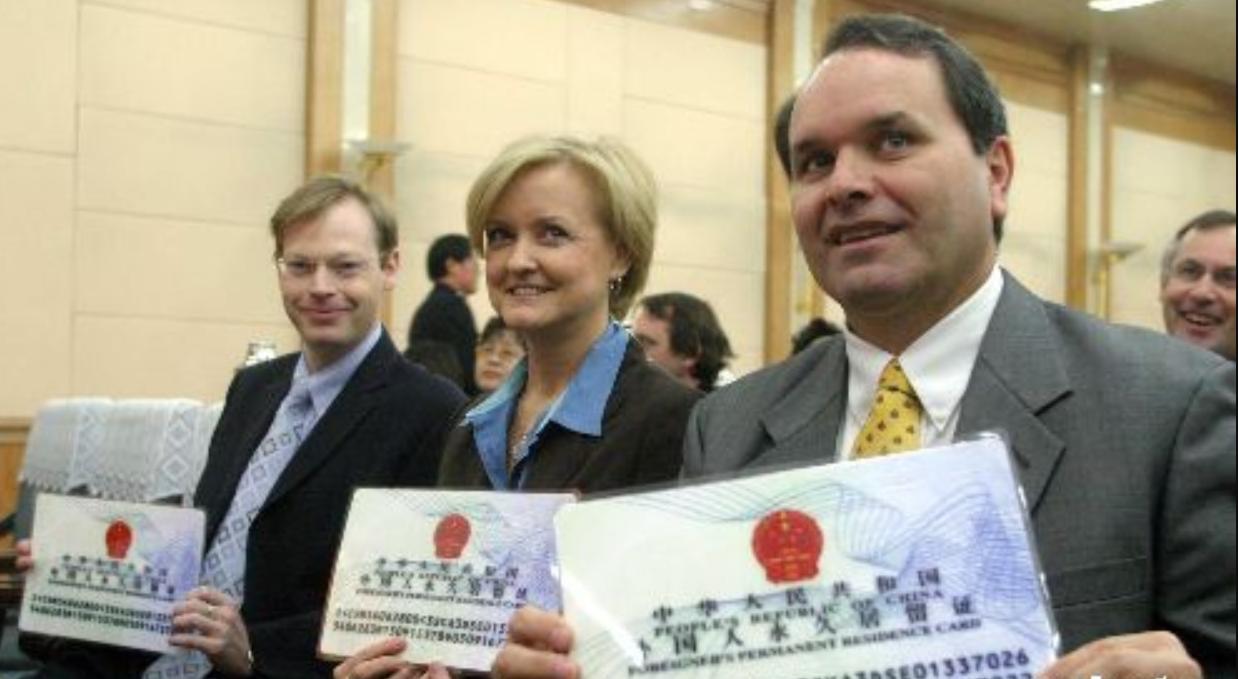 外国人加入中国国籍民族怎么写,外国人如何加入中国国籍