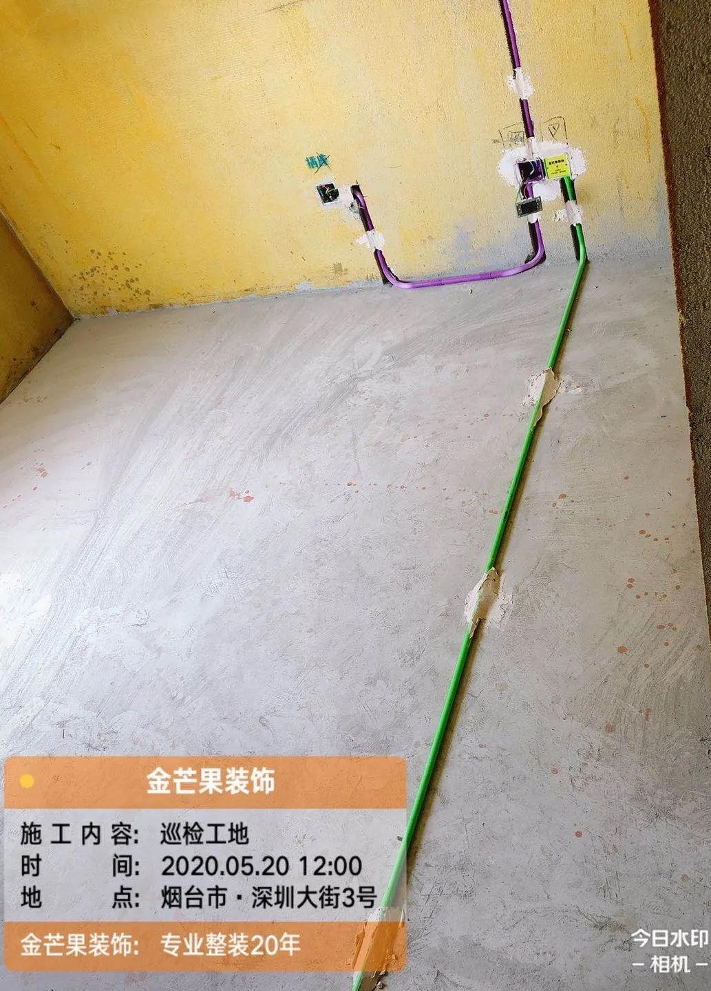 装修日记110平横厅,波尔多小镇一楼装修