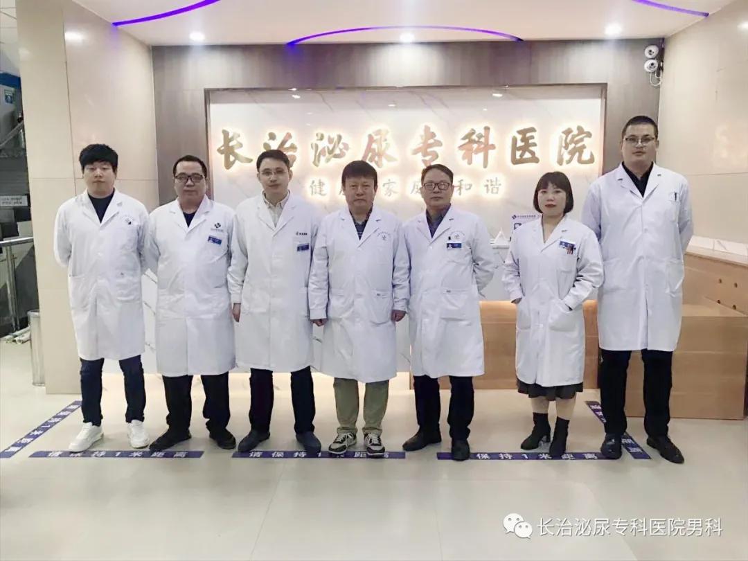 北京陆军医院郭岩杰教授,解放军总医院郭岩杰医生