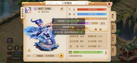 力地府究竟有多强？X9冠军*鱼岛钓**为你揭秘