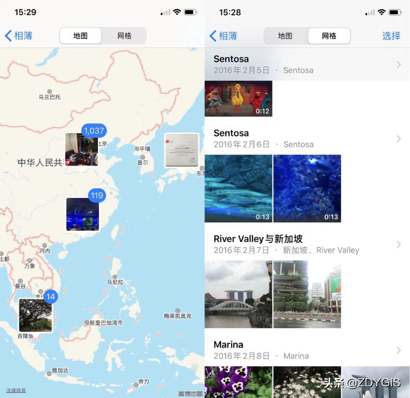 苹果地图如何设置夜间模式,苹果手机照片地图