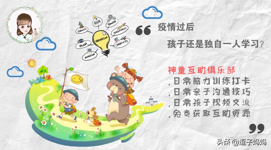 值得推荐的宝宝洗护用品,婴儿洗护用品推荐实用0-1岁