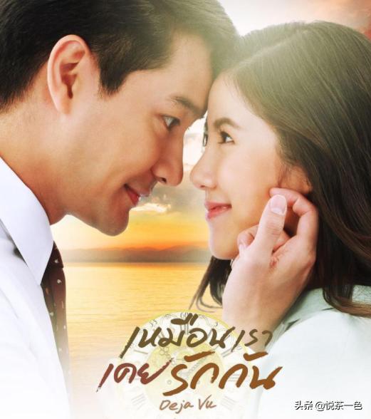 好看的穿越泰剧推荐排行榜前十名,5部好看的穿越泰剧你看过几部