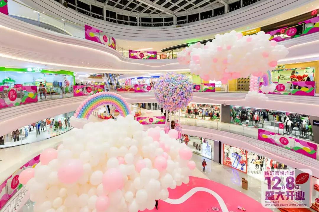临沂吾悦广场最新消息今天,临沂新城吾悦广场开业时间