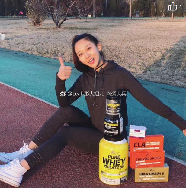 最惊艳的海王女主,海王女主角身材