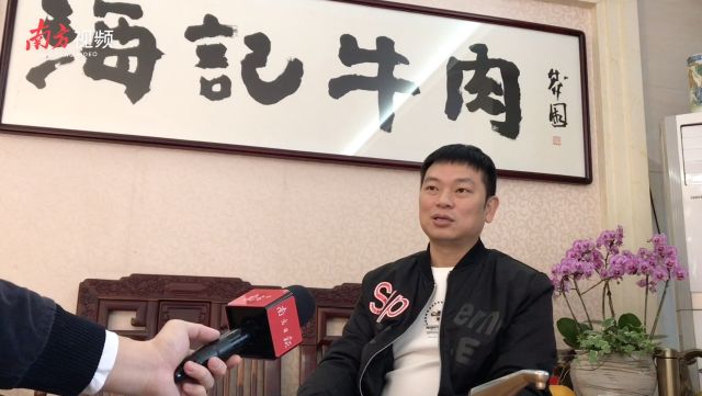 月亏6000万！潮汕牛肉火锅也顶不住？老板回应“卖房发工资”，网友：撑住！我要吃3天3夜