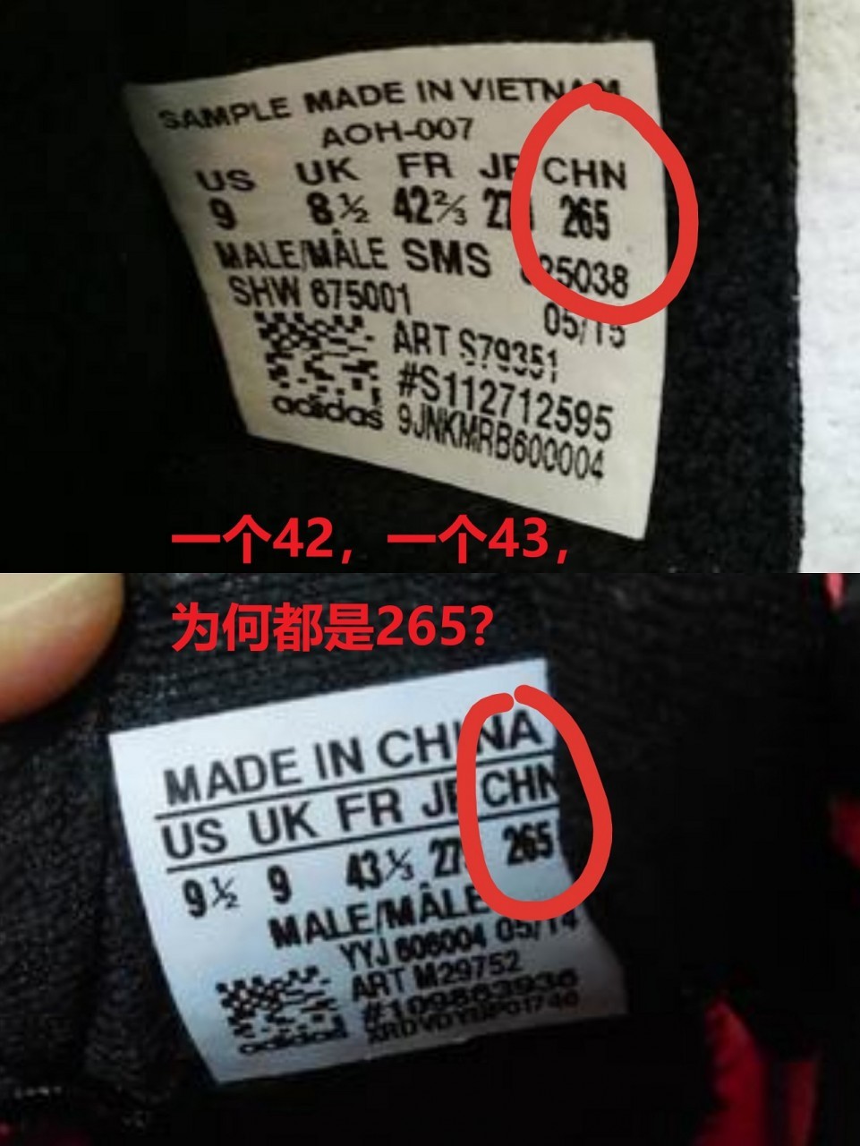 尤尼克斯羽毛球鞋尺码,羽毛球鞋材质的讲解